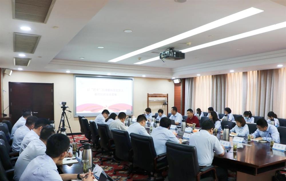 濟南產發(fā)集團黨委委員、副總經理張現成為咨詢院全體黨員講專題黨課并調研近期工作情況