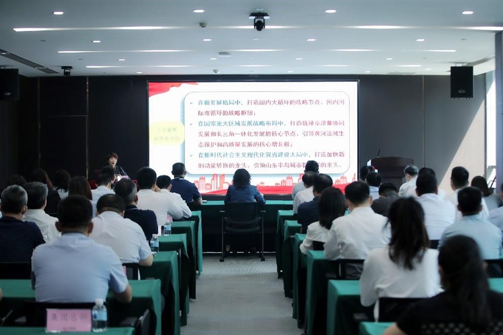 牢記囑托 砥礪前行！市第十二次黨代會精神宣講團(tuán)走進(jìn)濟(jì)南產(chǎn)發(fā)集團(tuán)